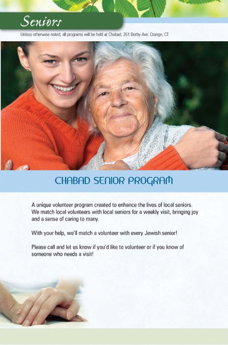 Program_Guide 2009 for web_Page_17.jpg