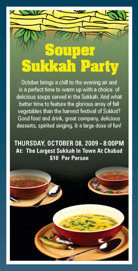 Sukkah Party.jpg