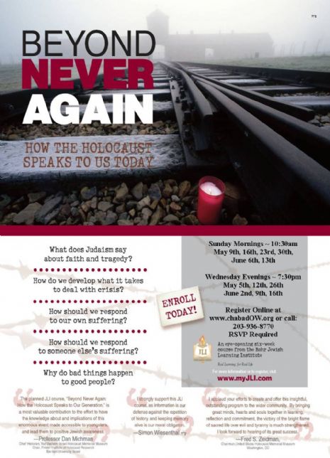 Flyer.jpg