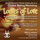 JWC Loaves of Love